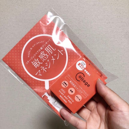 コラージュフルフル 泡石鹸 210ml(水色)/コラージュ/デリケートゾーンケアを使ったクチコミ(2枚目)