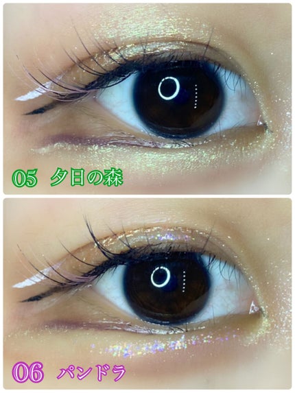 まり on LIPS 「初コスメレビュー初めてなので画素編集とか下手ですが、温かい目で..」(5枚目)