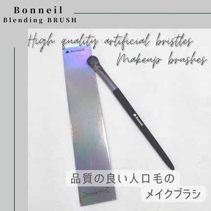 アイブロウブラシ/Bonneil/その他アイブロウを使ったクチコミ(2枚目)