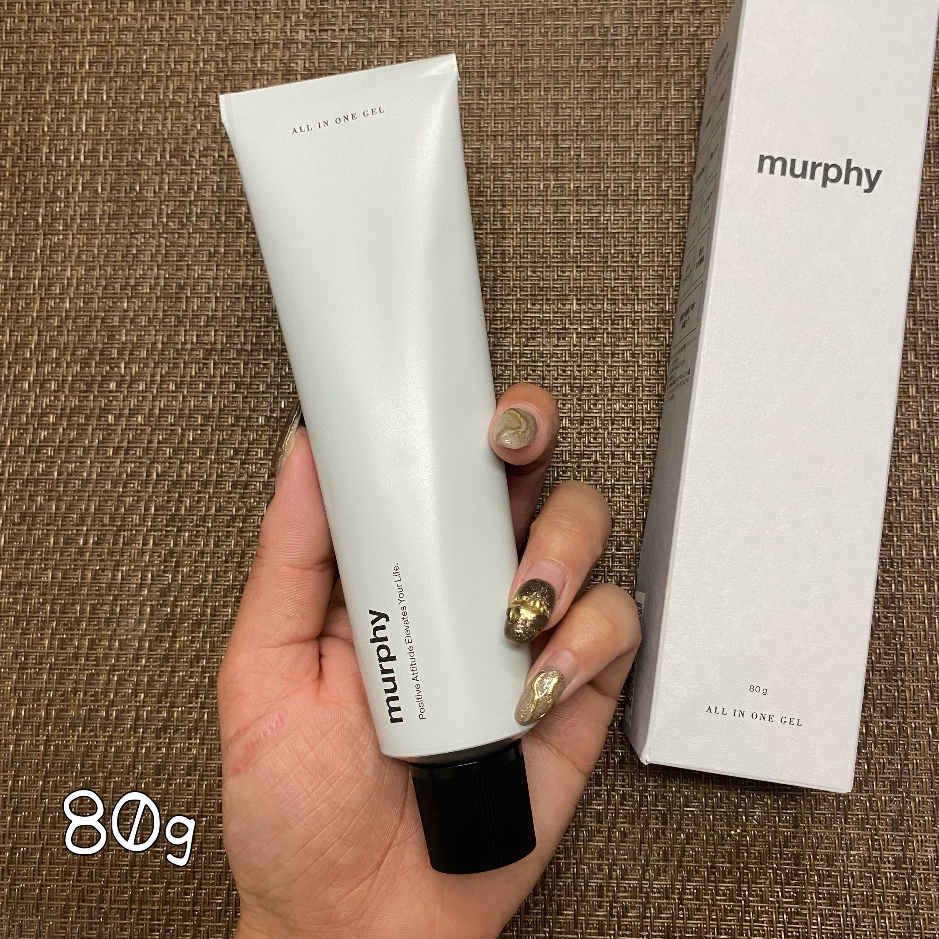 オールインワンジェル/マーフィー/オールインワン化粧品を使ったクチコミ（2枚目）