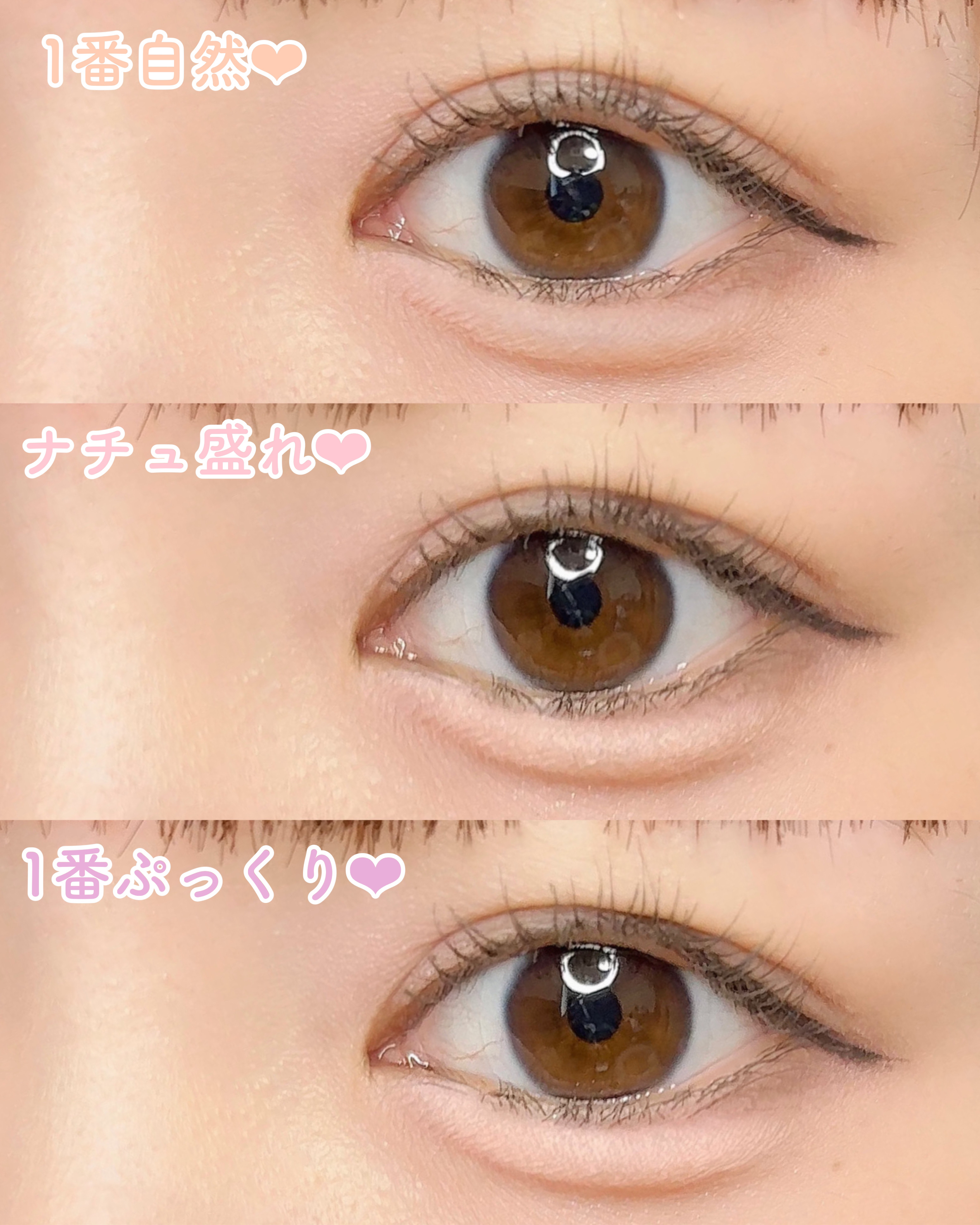 カバーパーフェクション チップコンシーラー/the SAEM/リキッドコンシーラー by 苺鈴