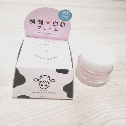 トーンアップクリーム いちごピンク/モウシロ/化粧下地を使ったクチコミ(1枚目)