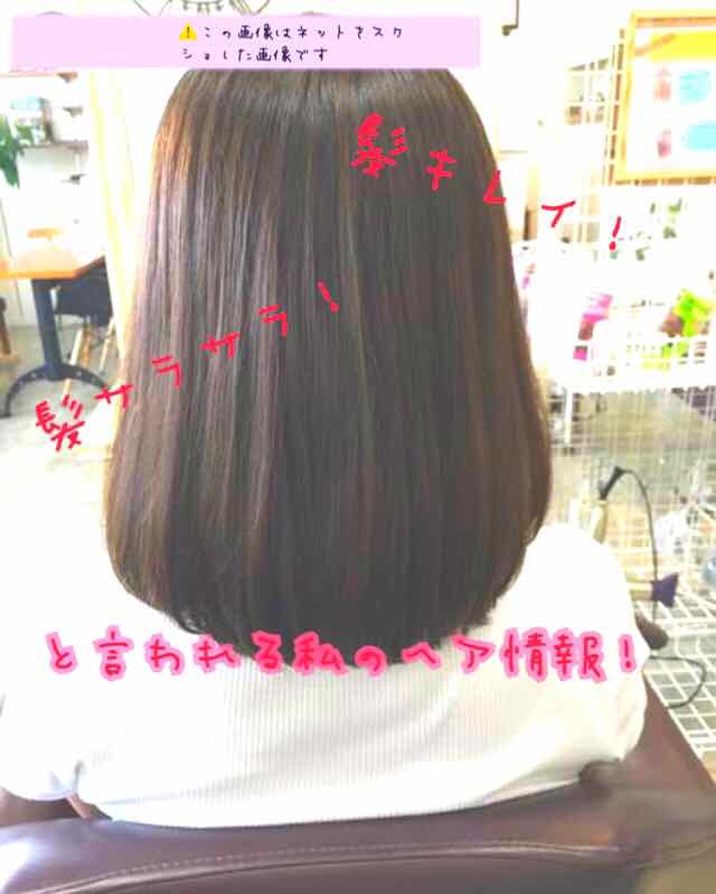 絡みにくい!髪通りなめらか長短2段ヘアブラシ/キャンドゥ/ヘアブラシを使ったクチコミ(1枚目)