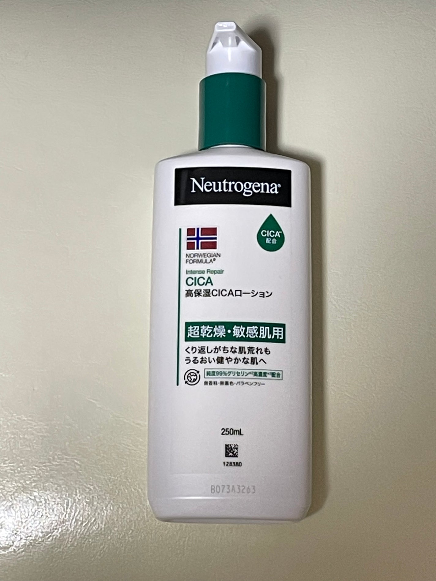 ノルウェー フォーミュラ インテンスリペア CICAボディエマルジョン/Neutrogena/ボディローションを使ったクチコミ(1枚目)