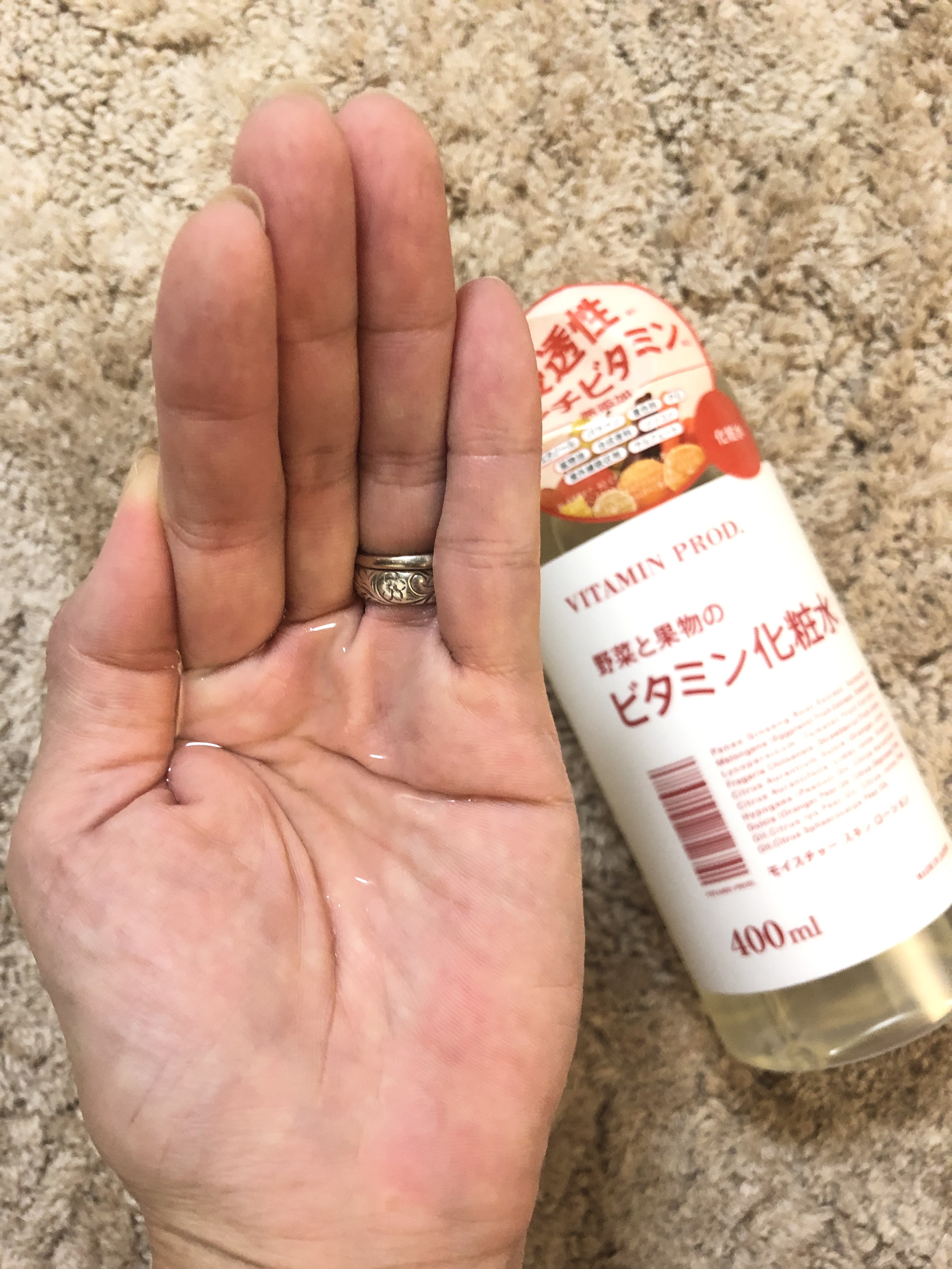 モイスチャースキンローション/VITAMIN PROD./化粧水を使ったクチコミ（2枚目）