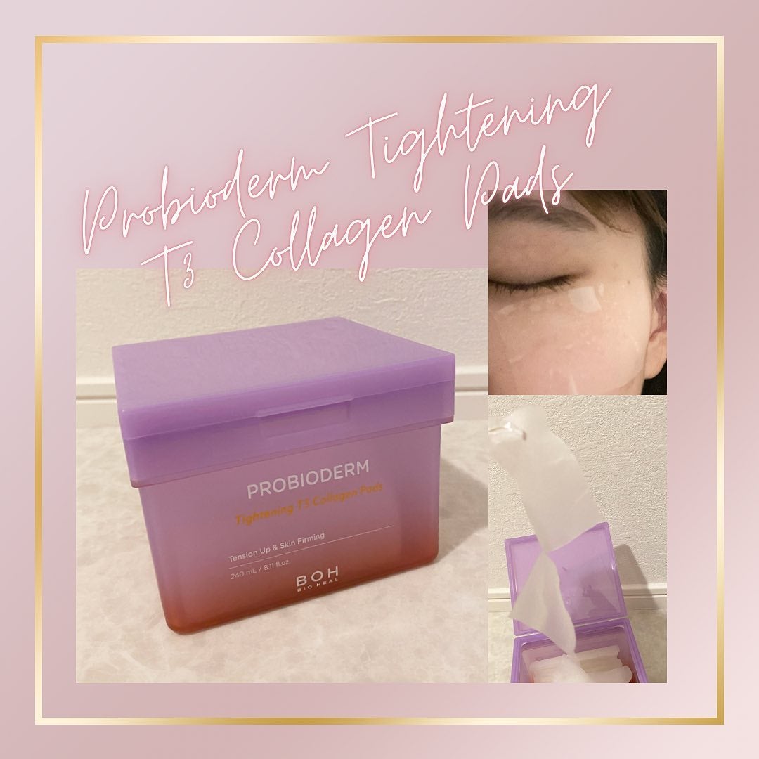 プロバイオダームタイトニングT3コラーゲンパッド/BIOHEAL BOH/トナーパッドを使ったクチコミ(2枚目)