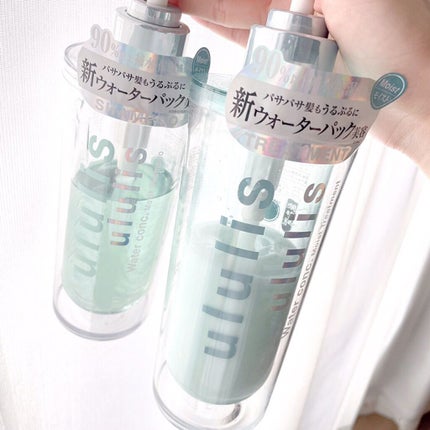 ウォーターコンク モイストシャンプー/ヘアトリートメント/ululis/市販シャンプーを使ったクチコミ(4枚目)