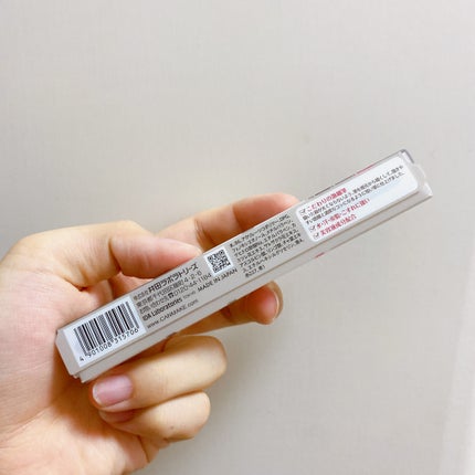 3wayスリムシェードライナー/キャンメイク/リキッドアイライナーを使ったクチコミ(8枚目)