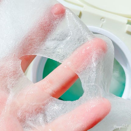 クリアエッセンスマスク 大容量タイプ(28枚入り)/ピュレア/シートマスク・パックを使ったクチコミ(3枚目)