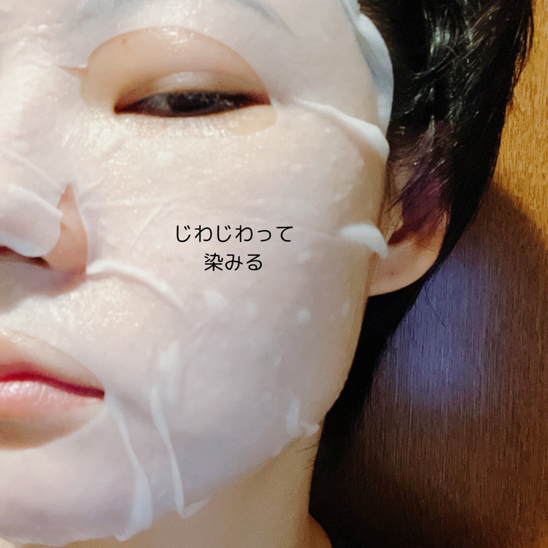 NEAF NEAF Natural Series No.2 Greenary Mask/ニプニプ/シートマスク・パックを使ったクチコミ(5枚目)