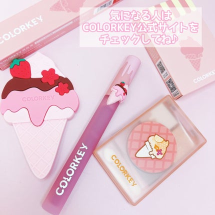 yayoi♡ on LIPS 「【夏限定🌴アイスクリームなコスメが激カワすぎた🍦💙】■COLO..」(8枚目)