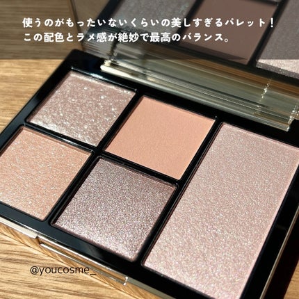 フェイス スタイリスト/SNIDEL BEAUTY/アイシャドウパレットを使ったクチコミ(2枚目)