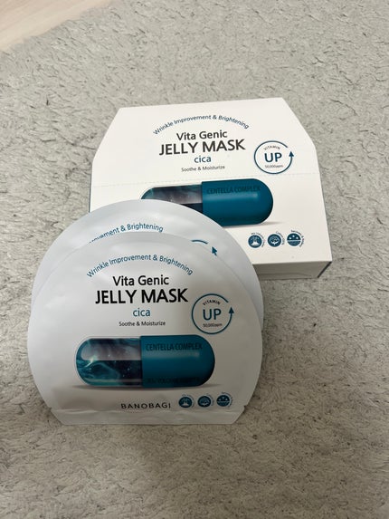 ビタ ジェニックゼリーマスク/BANOBAGI/シートマスク・パックを使ったクチコミ(1枚目)