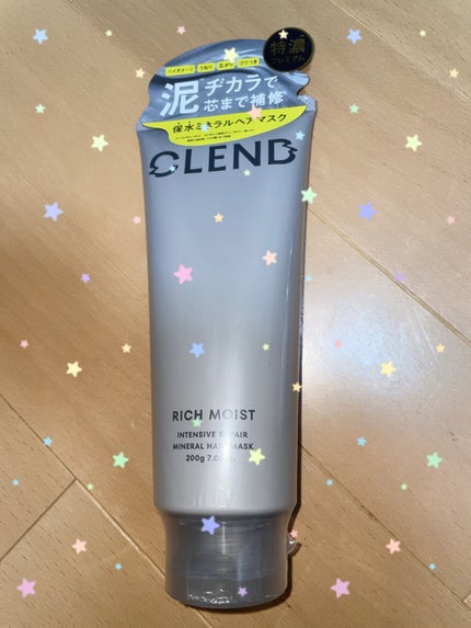 クレンド リッチモイスト インテンシブリペア ミネラル ヘアマスク/CLEND/ヘアマスク・ヘアパックを使ったクチコミ(1枚目)