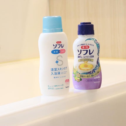 おリボンママ on LIPS 「【バスクリン♡】\乳白色で潤う💕/お..」(9枚目)