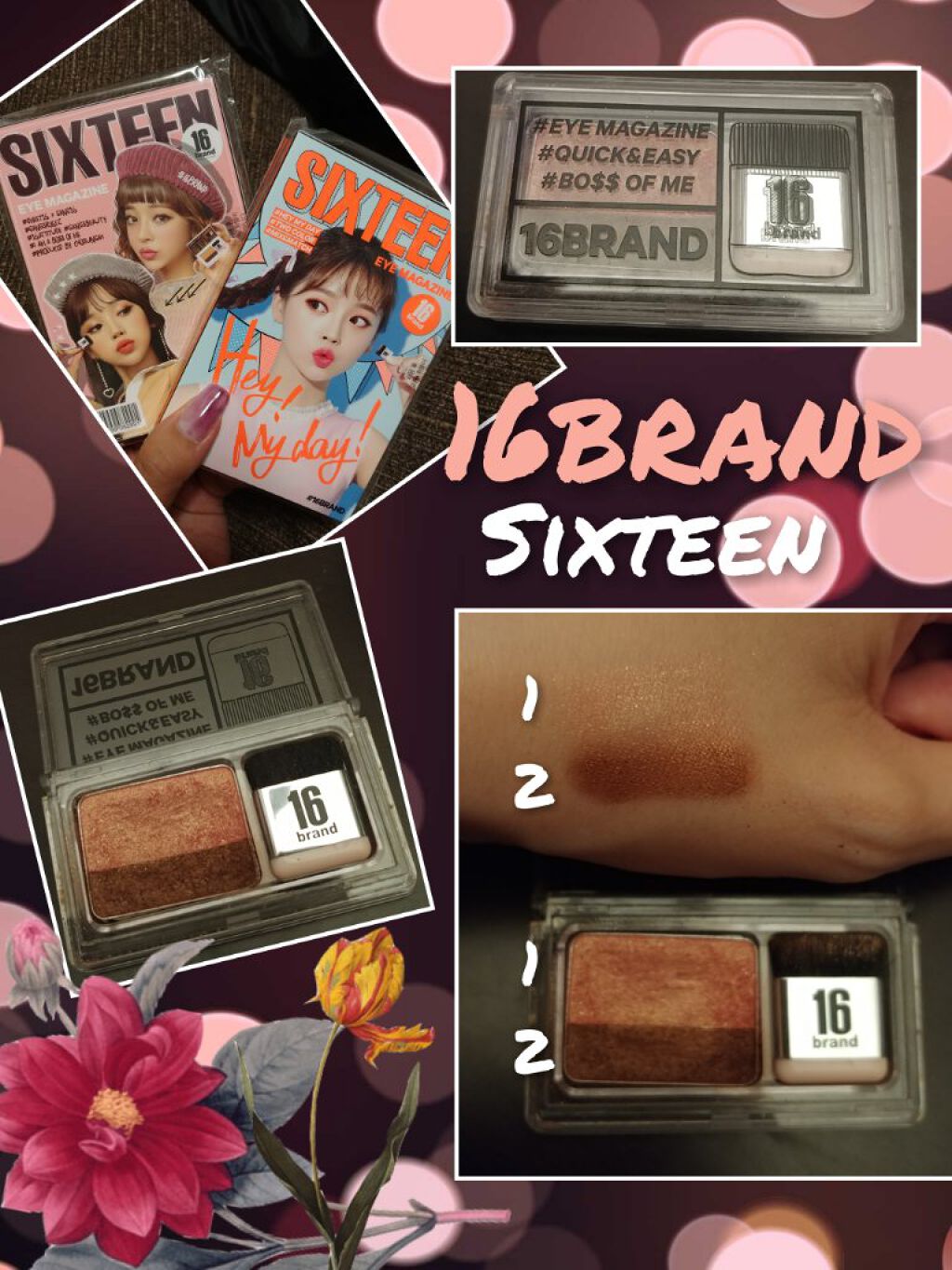 16 EYE MAGAZINE/16BRAND/アイシャドウパレットを使ったクチコミ(1枚目)