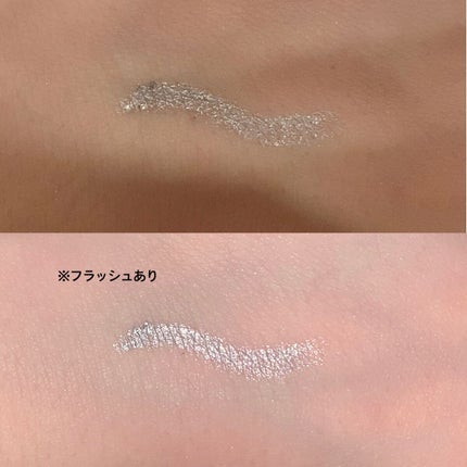 miium 1day/miium/ワンデー(1DAY)カラコンを使ったクチコミ(2枚目)