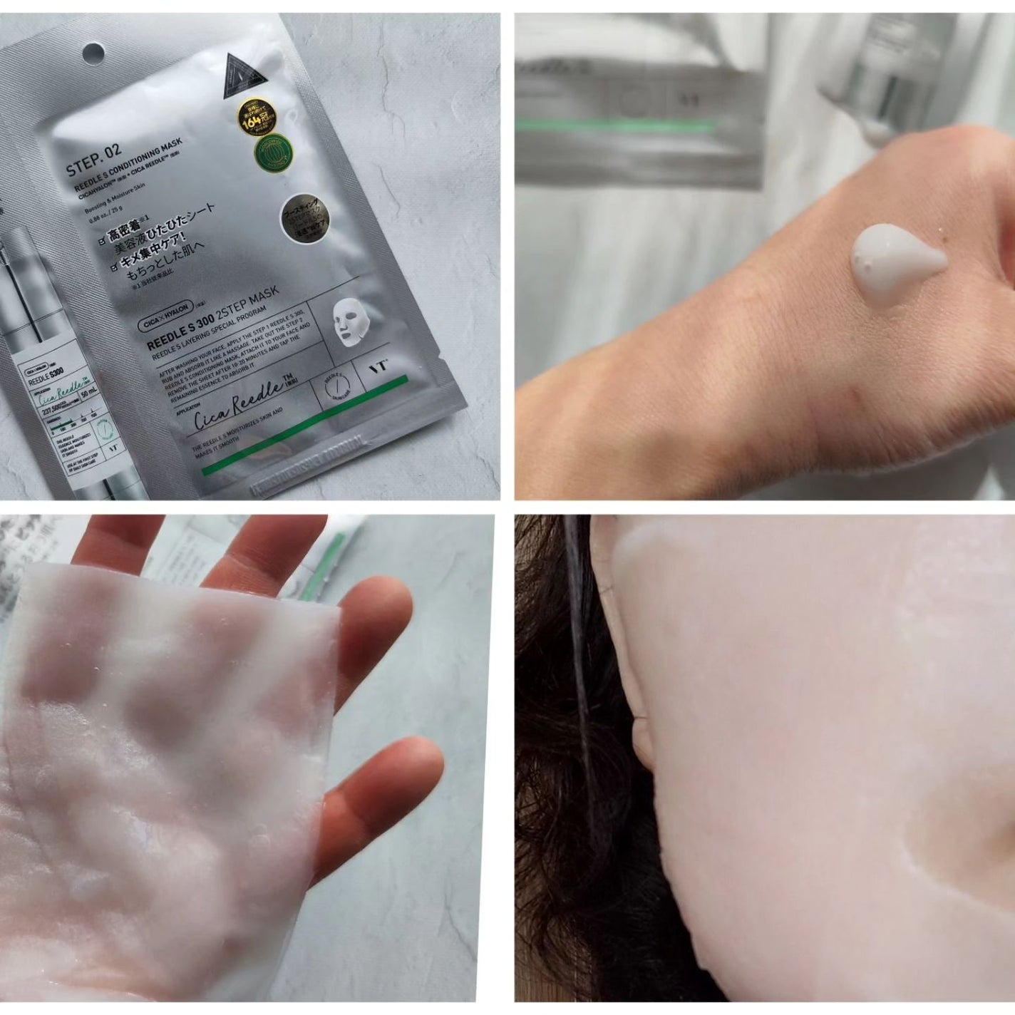 naomizuhaha@相互フォロします on LIPS 「【遂に日本に上陸!】#PRコスメのトレンドは毎年新しい風を吹か..」(2枚目)