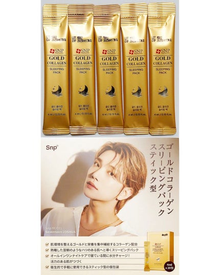 ブルーム ボックス/BLOOMBOX/その他を使ったクチコミ(7枚目)