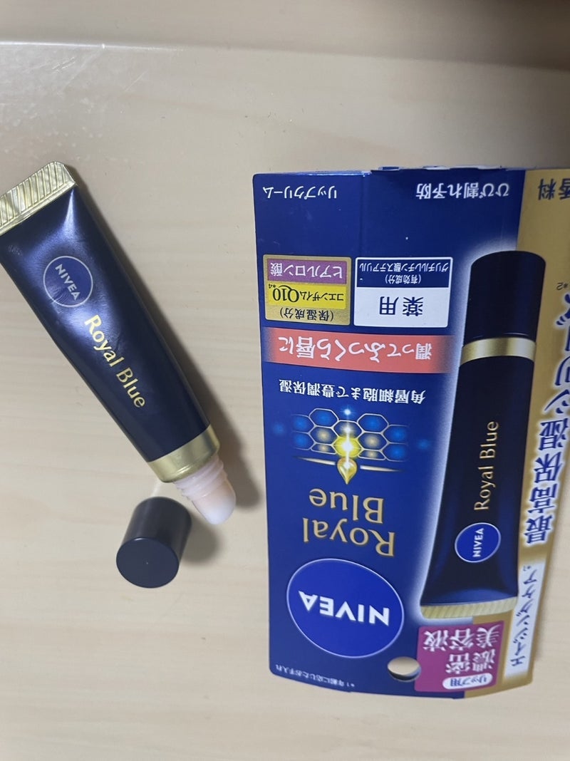 ニベア ロイヤルブルーリップ 濃密美容ケア/ニベア/リップ美容液を使ったクチコミ(6枚目)
