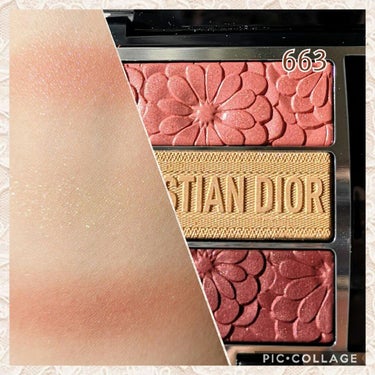 トリオ ブリック パレット＜ピュア グロウ＞/Dior/アイシャドウパレットを使ったクチコミ（3枚目）