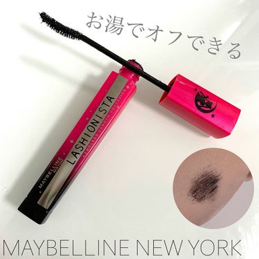 ラッシュニスタ N SM01 ブラック（美少女戦士セーラームーン コレクション ）/MAYBELLINE NEW YORK/マスカラを使ったクチコミ（1枚目）