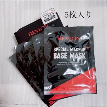 スペシャルメイクアップベースマスク/REVLON/シートマスク・パックを使ったクチコミ（2枚目）