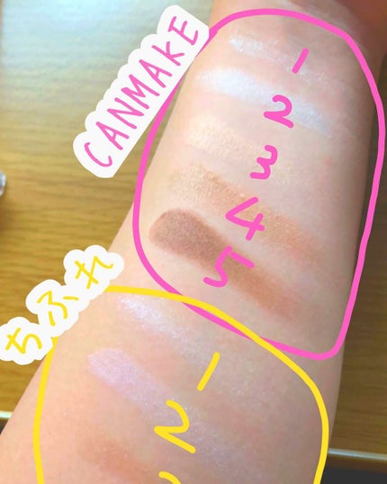 【旧品】パーフェクトスタイリストアイズ/キャンメイク/アイシャドウパレットを使ったクチコミ(4枚目)