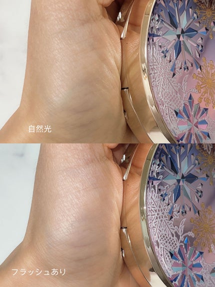 ブライトニング スキンケアパウダー 2022/スノービューティー/プレストパウダーを使ったクチコミ(4枚目)