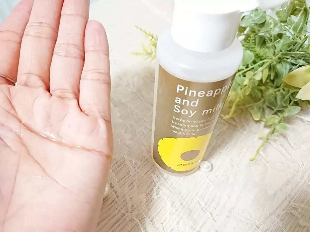 パイナップル豆乳ローションプレミアム/鈴木ハーブ研究所/ボディローションを使ったクチコミ（3枚目）