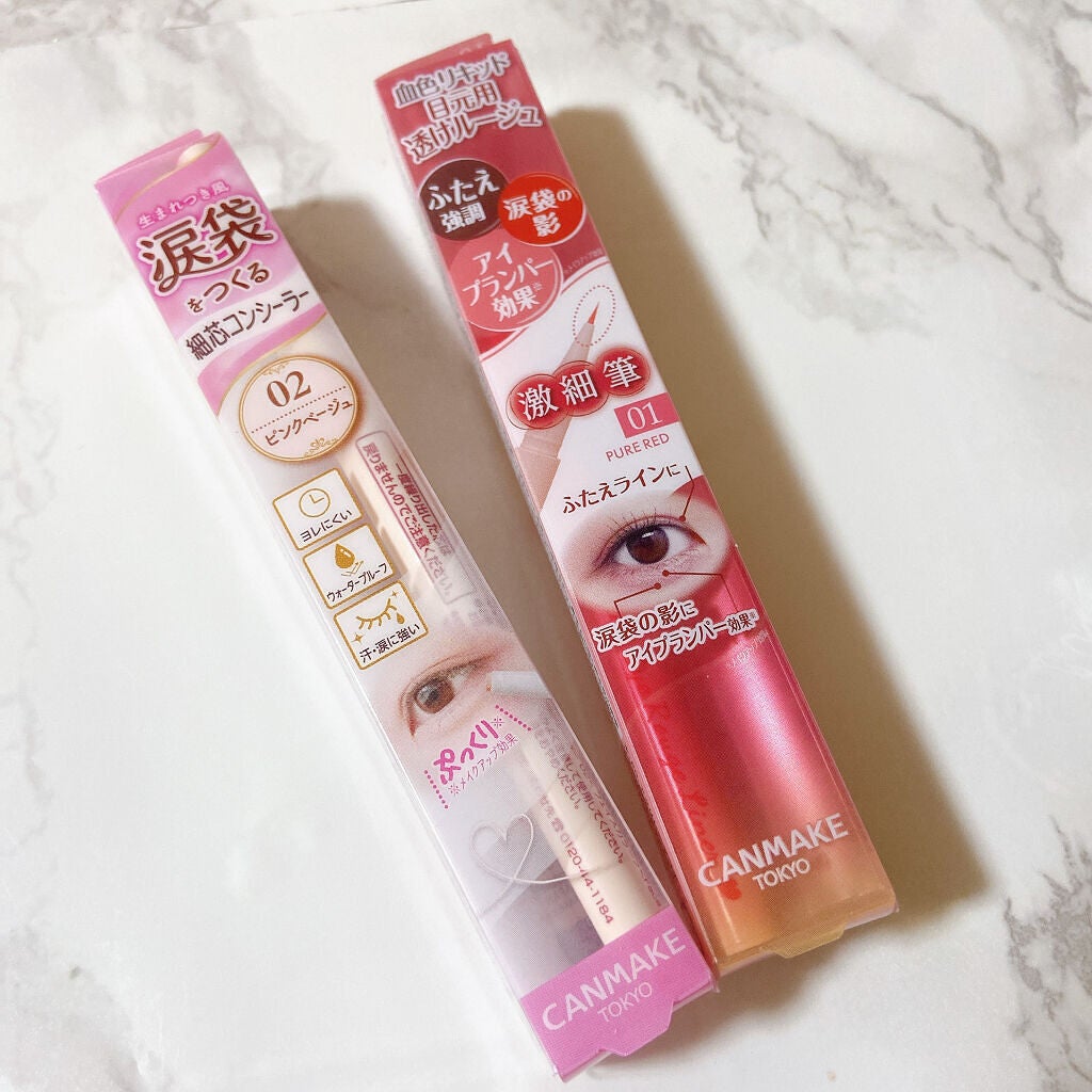 3wayã¹ãªã ã¢ã€ã«ãŒãžã¥ã©ã€ããŒ/ãã£ã³ã¡ã€ã¯/ãªãããã¢ã€ã©ã€ããŒã䜿ã£ãã¯ãã³ãïŒ2æç®ïŒ