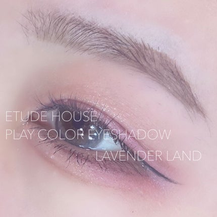 クリーミータッチライナー/キャンメイク/ジェルアイライナーを使ったクチコミ(1枚目)