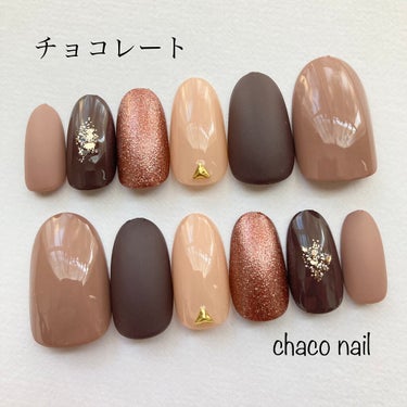 #ネイル,#チョコレートネイル,#バレンタインネイルのネイルデザイン