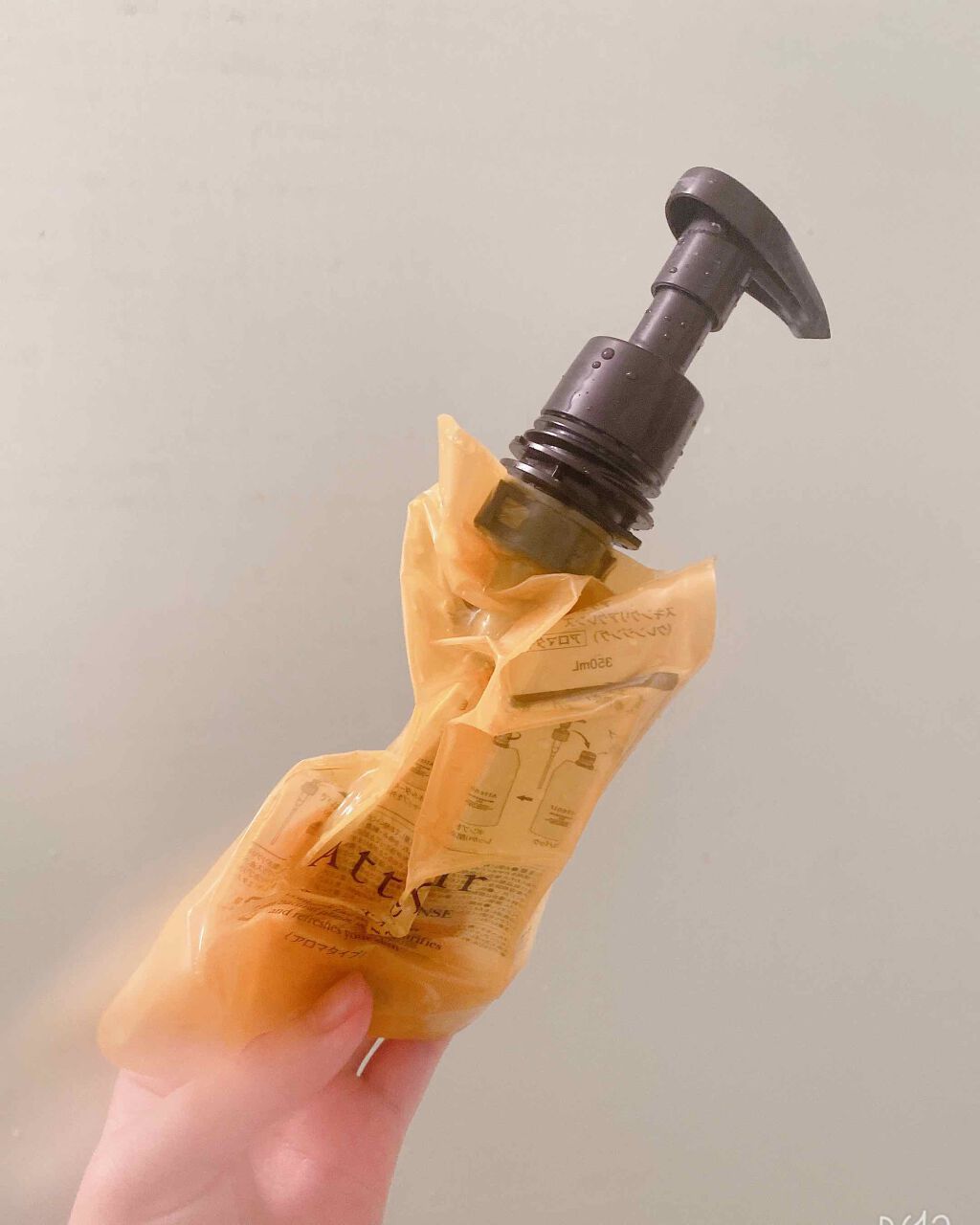 スキンクリア クレンズ オイル アロマタイプ/アテニア/オイルクレンジングを使ったクチコミ（2枚目）