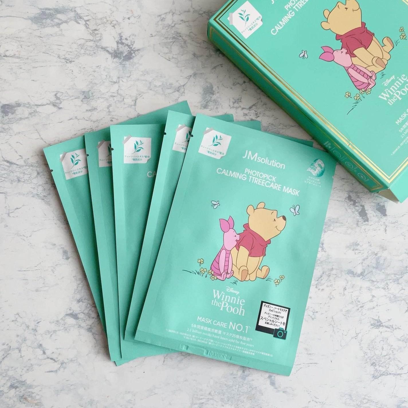 フォトピック カミング ティーツリーケア マスク/JMsolution-japan edition-/シートマスク・パックを使ったクチコミ(2枚目)