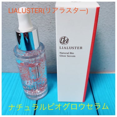 PR

LIALUSTER(リアラスター) 
ナチュラルビオグロウセラム
をつかっています。
 
コチラは、LIALUSTER株式会社様よりご提供頂きました
ありがとうございます。
 

美容皮膚科医が