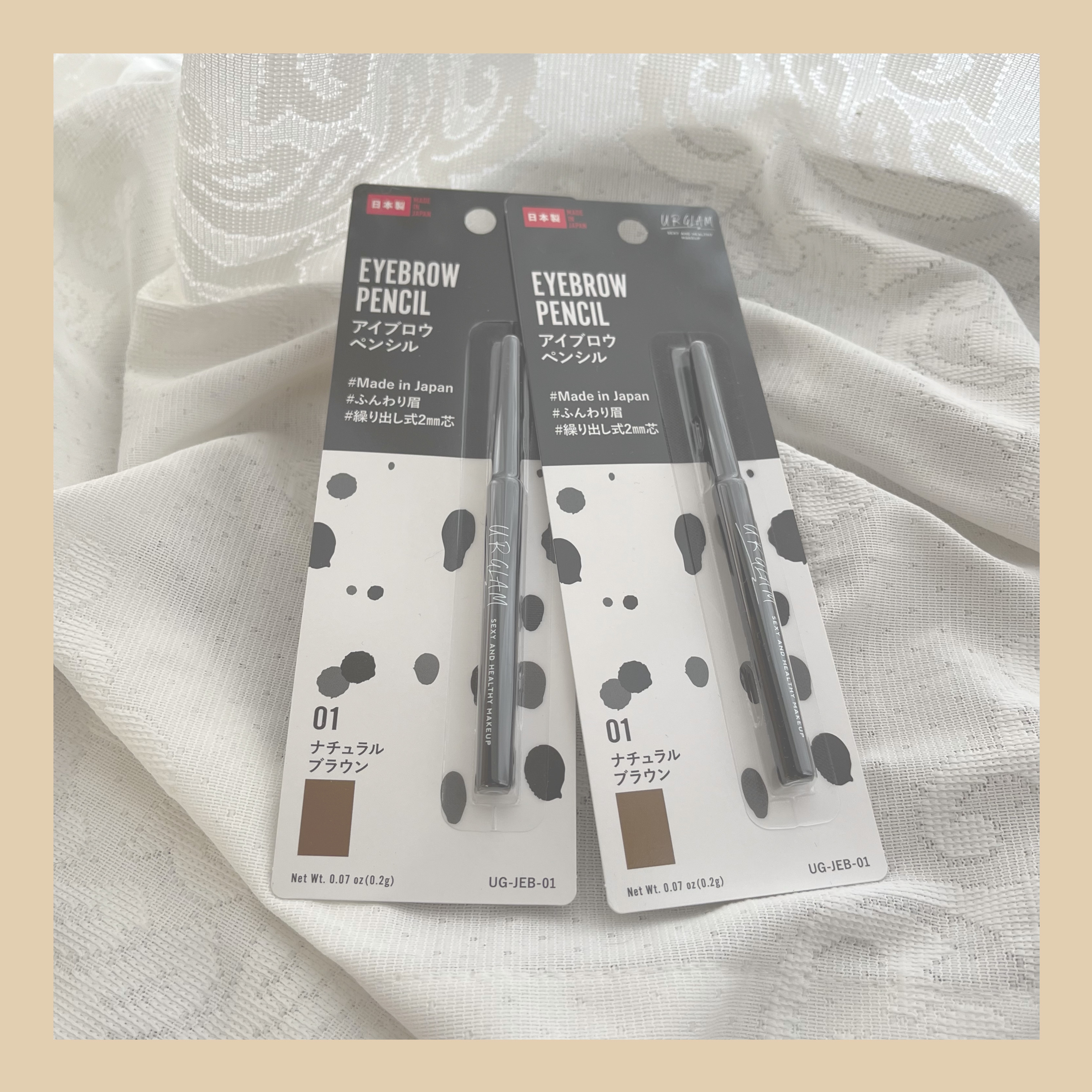 URGLAM　EYEBROW PENCIL（アイブロウペンシル） ナチュラルブラウン/U R GLAM/アイブロウペンシルを使ったクチコミ（2枚目）