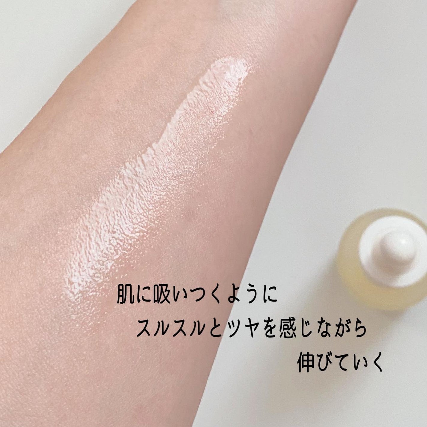 ヘルプミー! ハニーCパッド/One-day's you/トナーパッドを使ったクチコミ(4枚目)