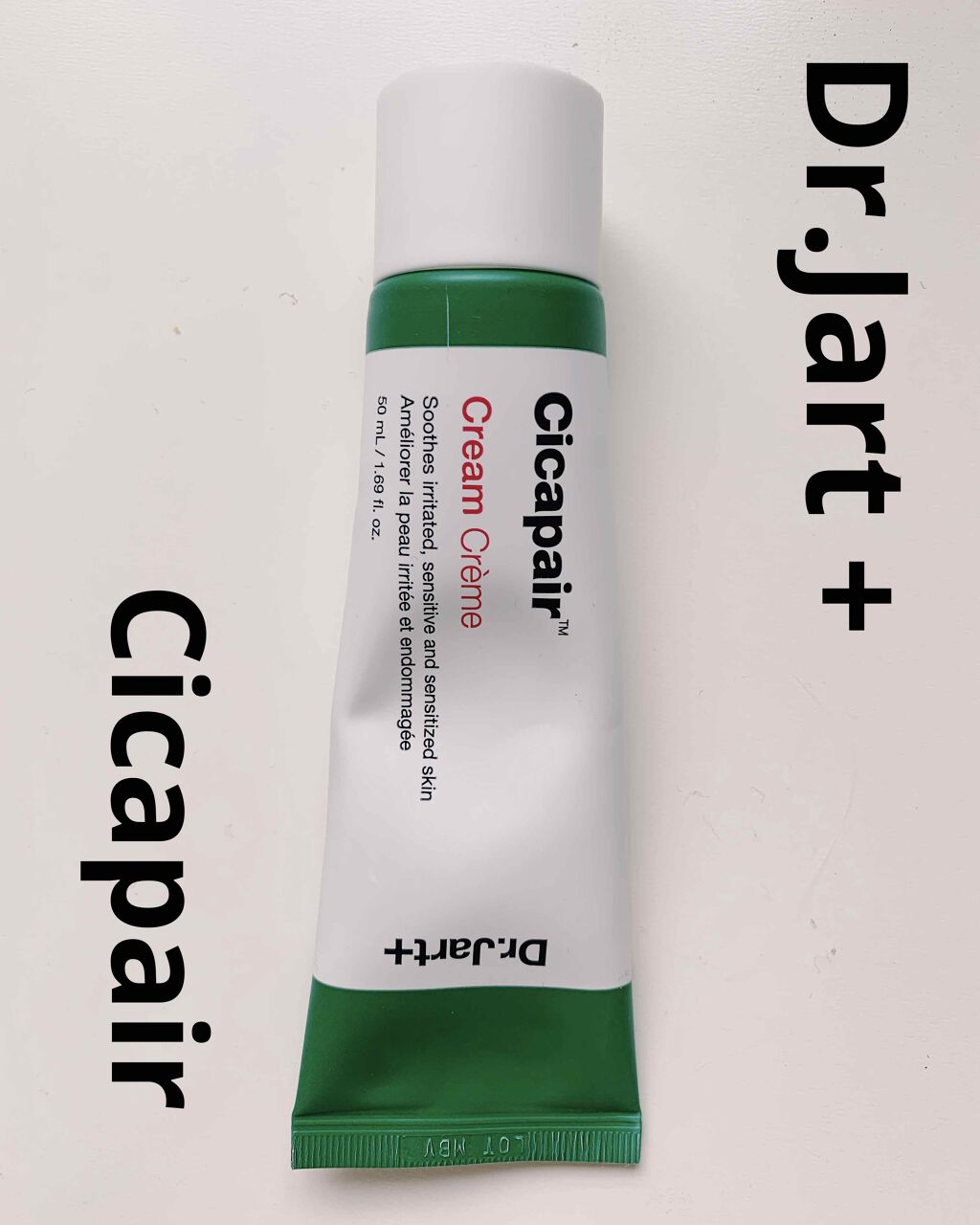 ドクタージャルト シカペア クリーム (第2世代)/Dr.Jart+/フェイスクリームを使ったクチコミ(1枚目)