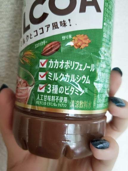 MILCOA/サントリー/ドリンクを使ったクチコミ(5枚目)