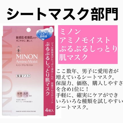 甘草エキス/TUNEMAKERS/美容液を使ったクチコミ(9枚目)