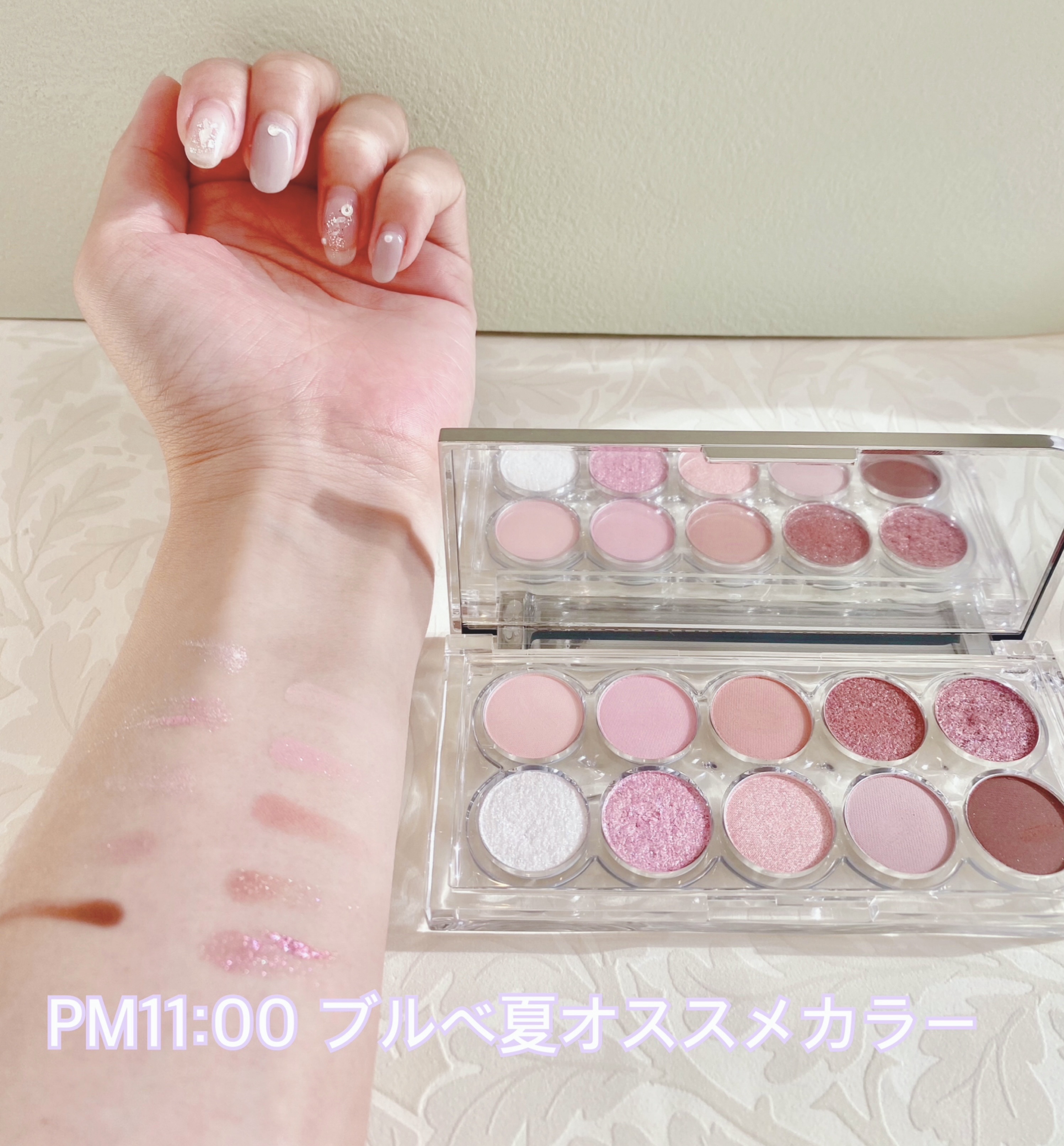 ライトオンアイズシャドウパレット/ルミル/アイシャドウパレットを使ったクチコミ（2枚目）