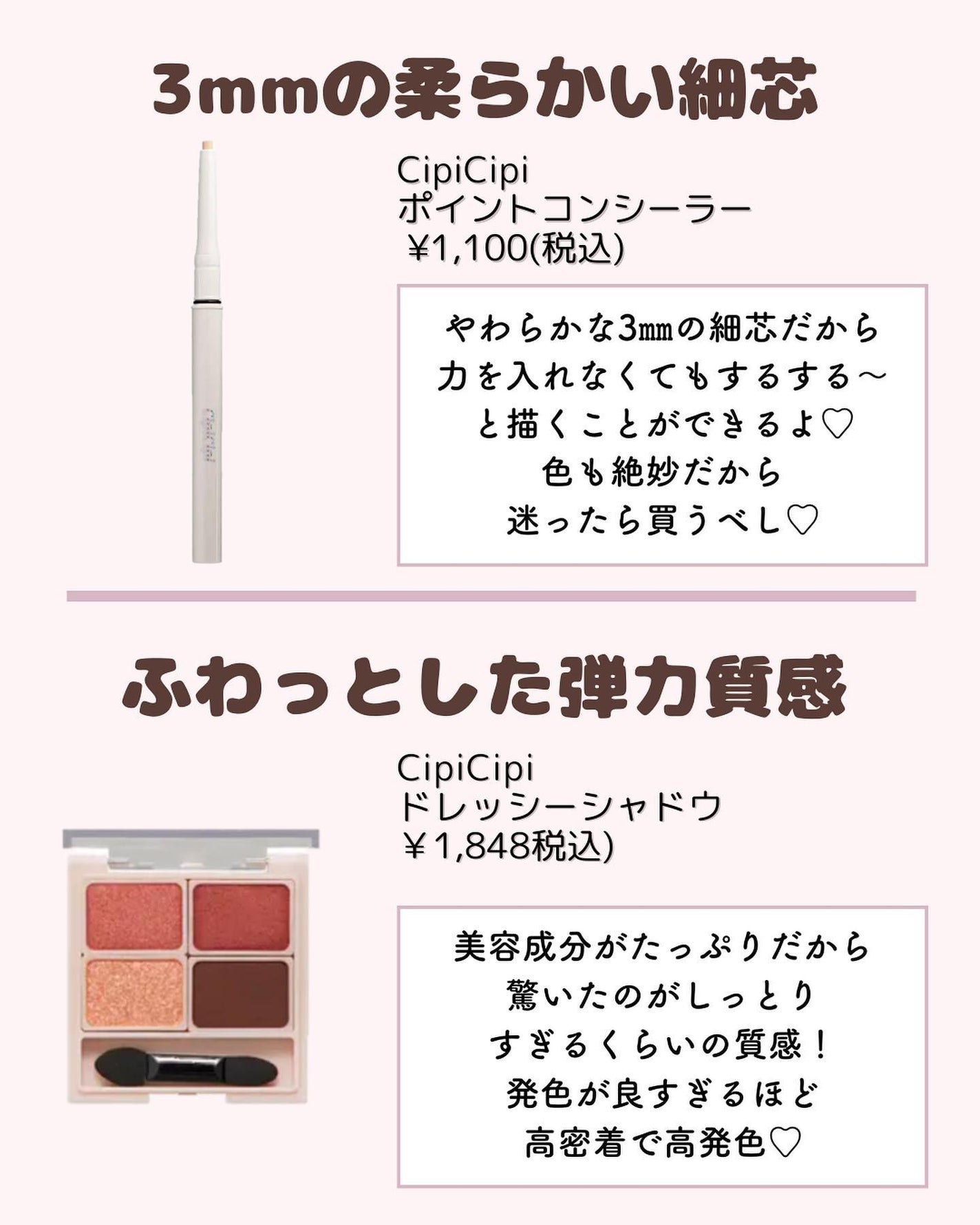 ðºð¬ðµðšðçŸå®¹ã¡ãã£ã¢ on LIPS ããã€ã沢山ã®ãããããããšãããããŸãð¥°ä»åã¯ïŒŒã«ã¯ã€ã€ãè©°ãŸ..ãïŒ4æç®ïŒ