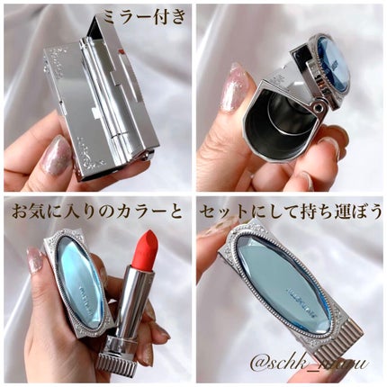 ルージュ リップジュエル ジェミーサテン/JILL STUART/口紅を使ったクチコミ(7枚目)