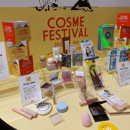 を使ったクチコミ(2枚目)