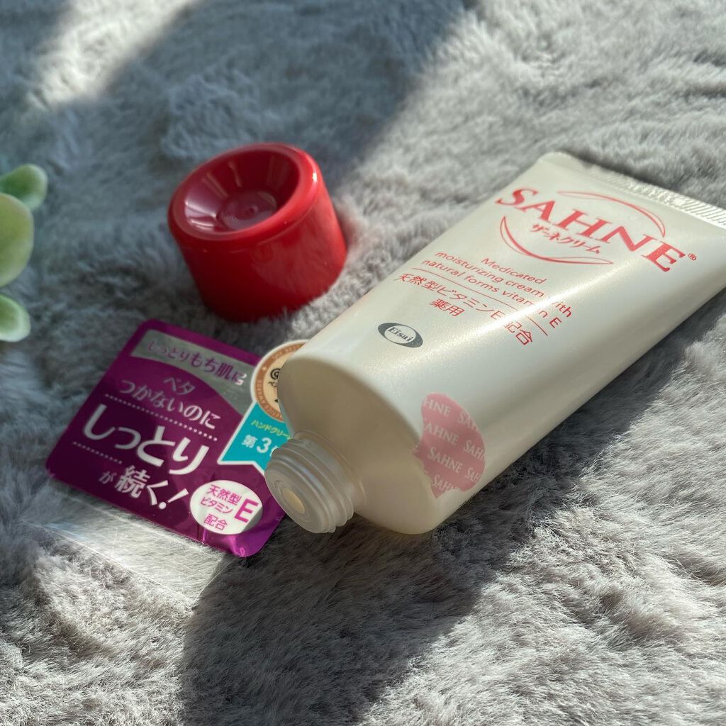 ザーネクリーム/ザーネ/ボディクリームを使ったクチコミ（2枚目）