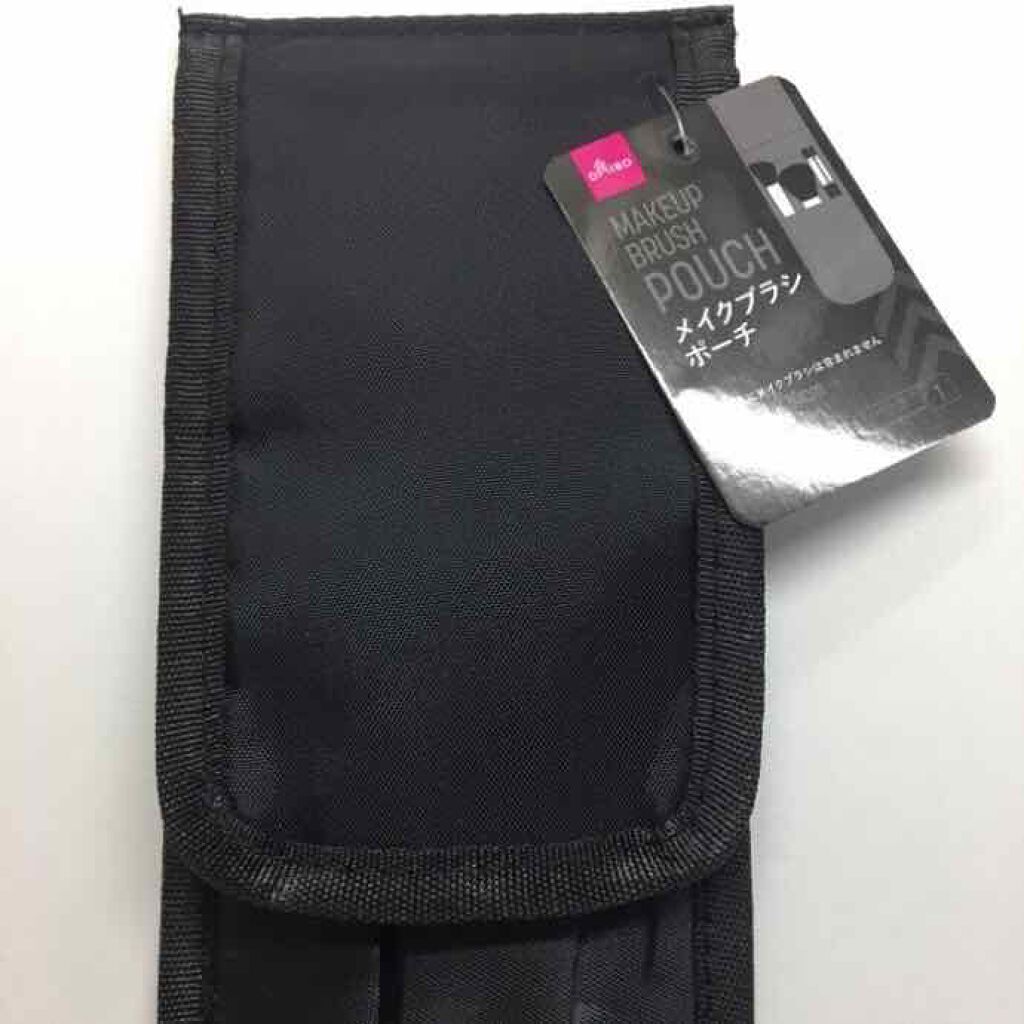 

DAISO メイクブラシポーチ


縦19cm、横8.5cmです。

旅行の時など、メイクブラシの持ち運びに便利です。

カバーがあり、ブラシが汚れないようになっています。


最後まで読んでくださりありがとうございました！
参考にして