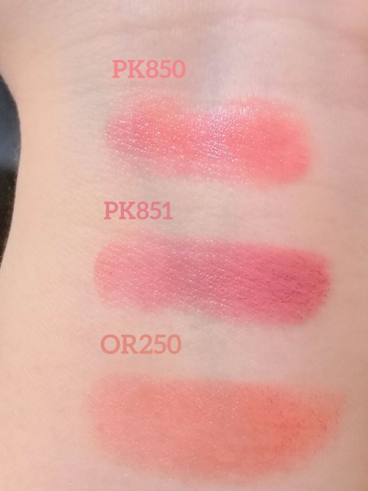 ネンマクフェイク ルージュ/Visée/口紅を使ったクチコミ(3枚目)