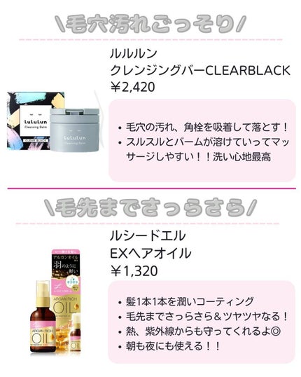 ããð·beauty kitchen on LIPS ã倧人女åã®æ©ã¿ã解決ãããbeautykitchenãð坿ã..ãïŒ5æç®ïŒ