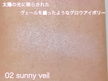 ジルスチュアート　メルティシマー ブラッシュ 02 sunny veil/JILL STUART/パウダーチークの画像